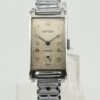 Arcadia Steel Case from 1940 Arcadia Steel Case from 1940