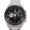 Omega Speedmaster