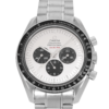Omega Speedmaster Apollo 11 35th Anniversary