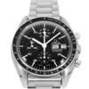 Omega Speedmaster Holy Grail