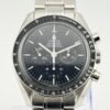 Omega Speedmaster Professional Moonwatch 3570.50.00 Omega Speedmaster Professional Moonwatch 3570.50.00