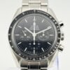 Omega Speedmaster Professional Moonwatch 3570.50.00 Omega Speedmaster Professional Moonwatch 3570.50.00