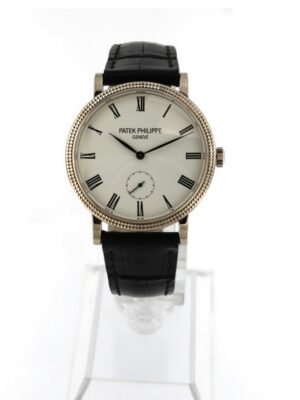 Patek Philippe Calatrava ref. 7119G-010 White dial Full Set 2009 shop online Horae Luxury - Vendita online orologi vintage di lusso