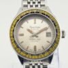 Philip Watch Caribe Caribbean 1000 Albino original rice beads bracelet Philip Watch Caribe Caribbean 1000 Albino original rice beads bracelet