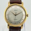 Trematic Automatic 37mm mint condition 1950