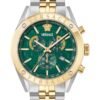 Versace VEKJA0625 Orologio Uomo Athletics Cronografo 44mm 5ATM